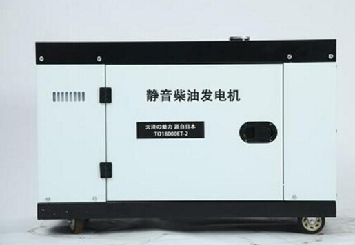 周宁科克12kw小型柴油发电机组