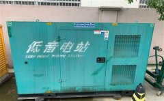 周宁通州四建大波纹箱定制案例
